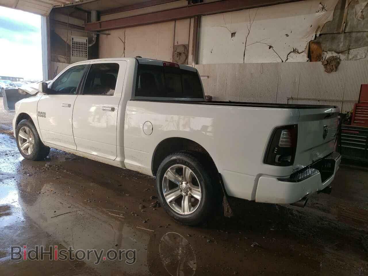 2014 RAM 1500 - VIN: 1C6RR7UTXES385015 - Фото 2