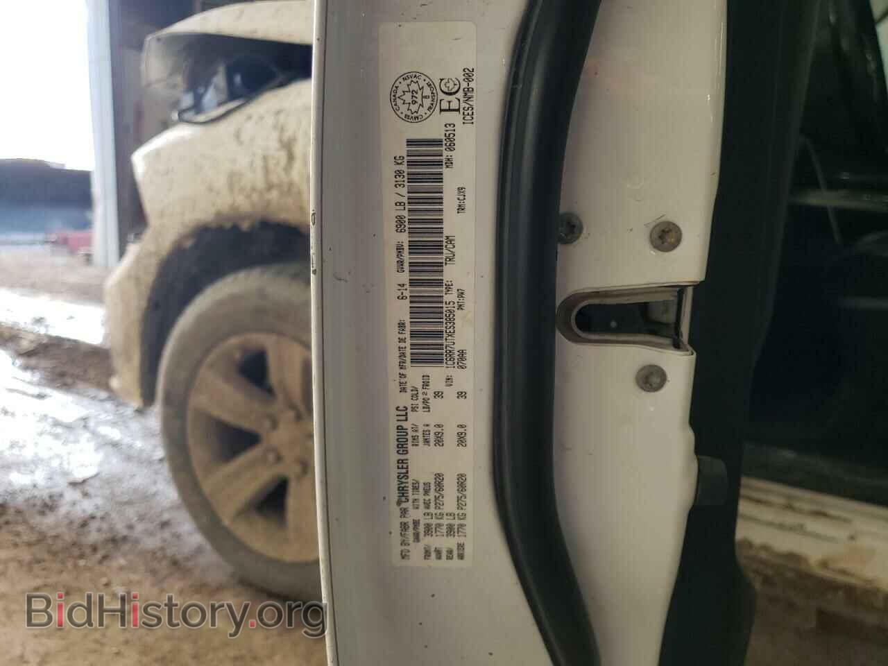 2014 RAM 1500 - VIN: 1C6RR7UTXES385015 - Фото 12