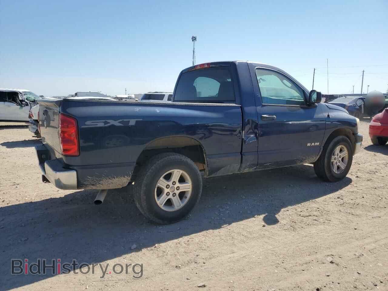 2008 DODGE RAM 1500 - VIN: 1D7HA16KX8J132435 - Фото 3