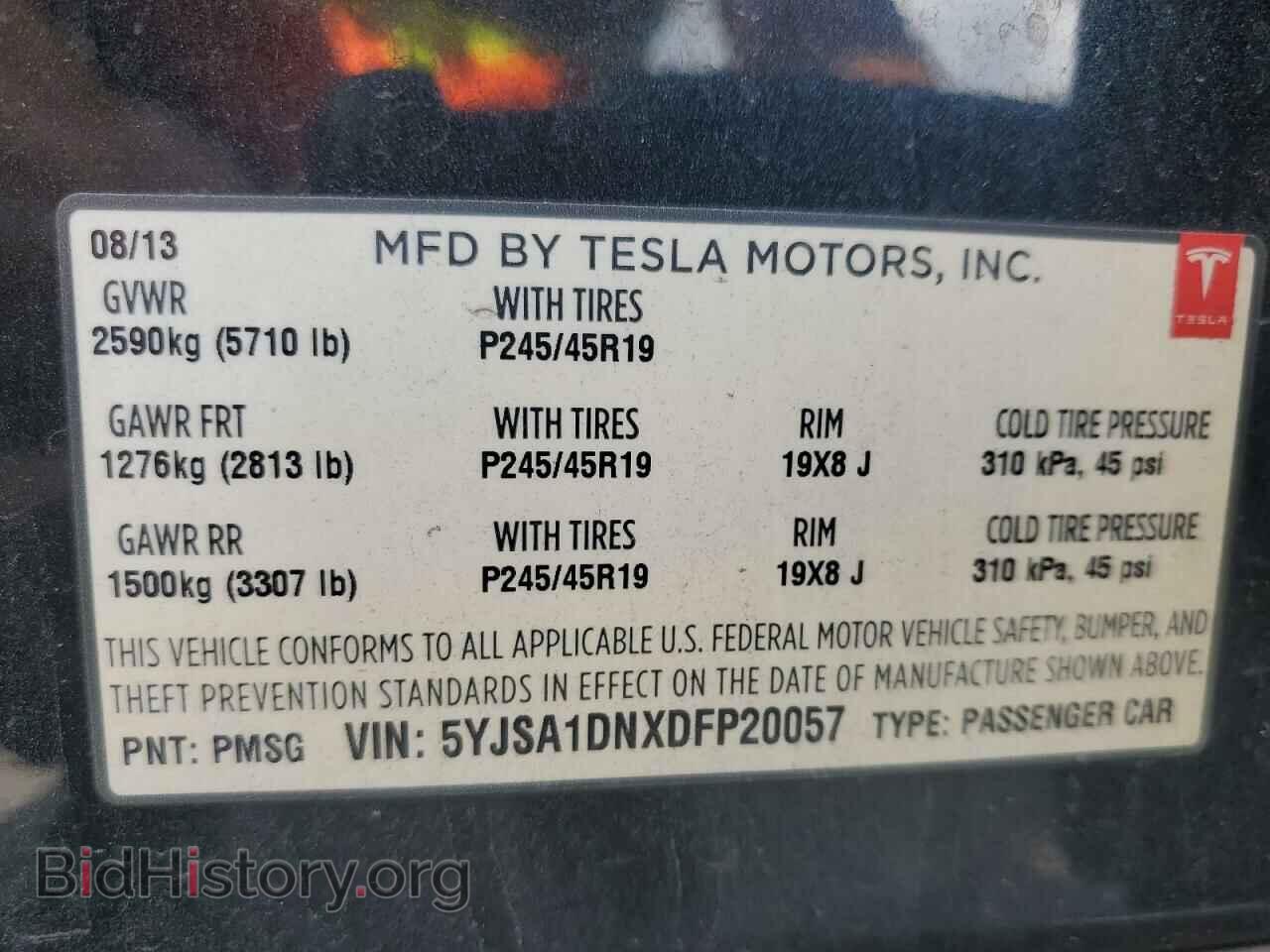 2013 TESLA MODEL S - VIN: 5YJSA1DNXDFP20057 - Фото 13