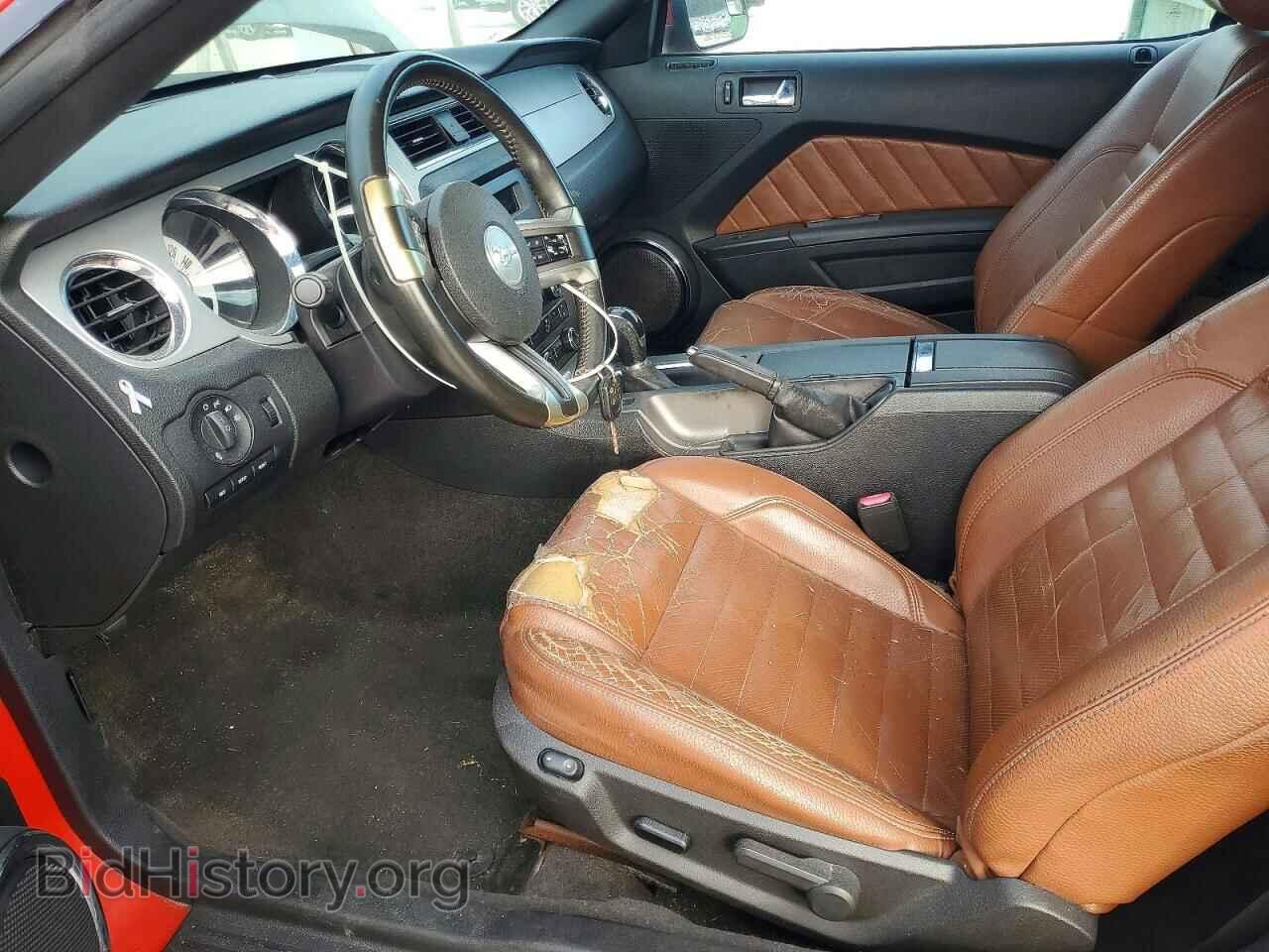 2012 FORD ALL Models - VIN: 1ZVBP8EM9C5264577 - Фото 7