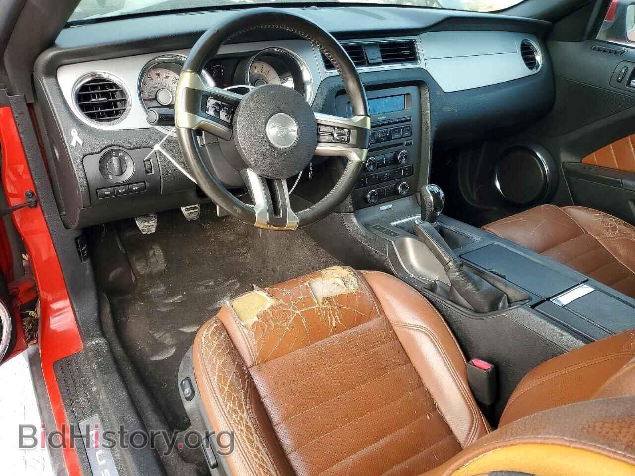 2012 FORD ALL Models - VIN: 1ZVBP8EM9C5264577 - Фото 8