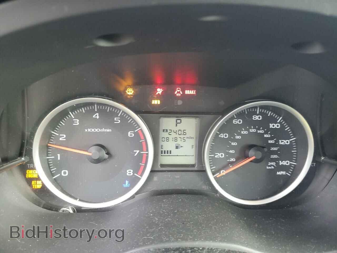 2014 SUBARU FORESTER - VIN: JF2SJAEC4EH512885 - Фото 9
