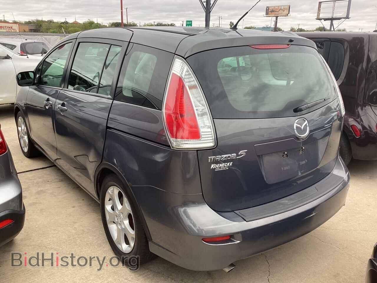 2010 MAZDA 5 - VIN: JM1CR2W31A0368043 - Фото 3