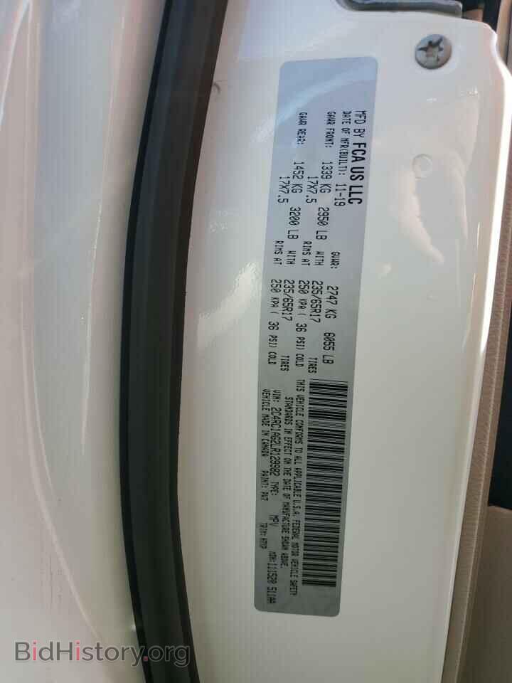 2020 CHRYSLER MINIVAN - VIN: 2C4RC1AG2LR129982 - Фото 12