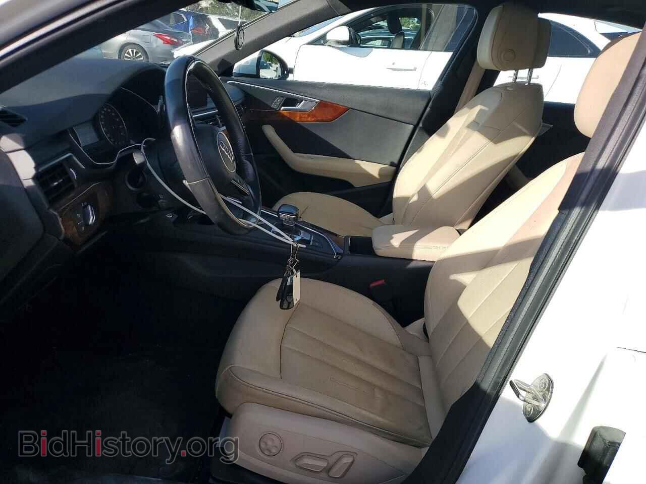 2017 AUDI A4 - VIN: WAUGNAF45HN033488 - Photo 7