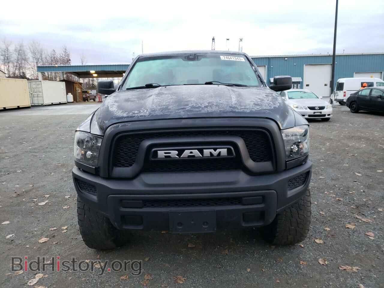 2015 RAM 1500 - VIN: 1C6RR6FG6FS658754 - Фото 5