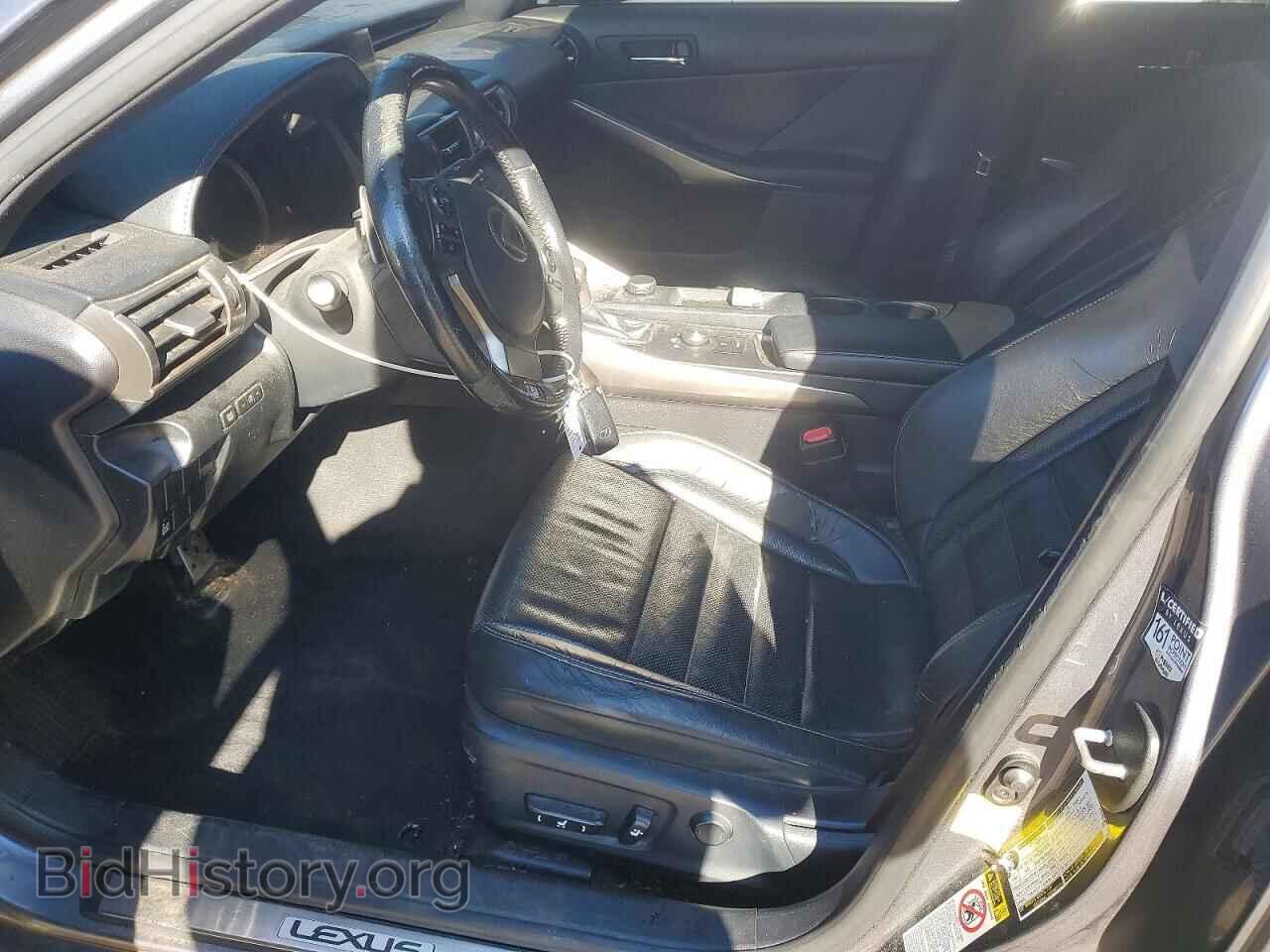 2015 LEXUS IS - VIN: JTHBF1D25F5062559 - Photo 7