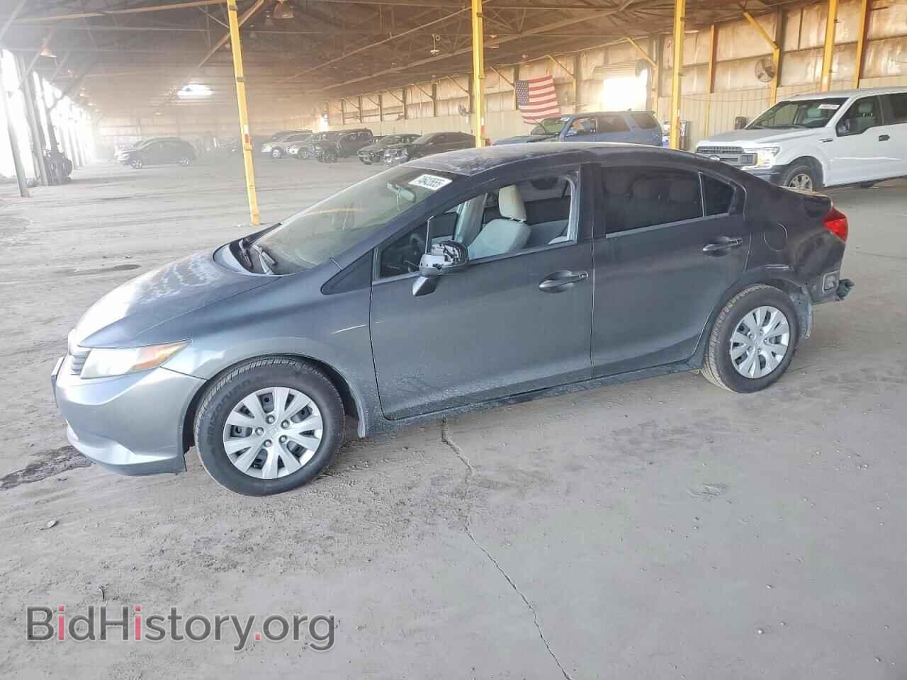 Photo 19XFB2F54CE371659 - HONDA CIVIC 2012