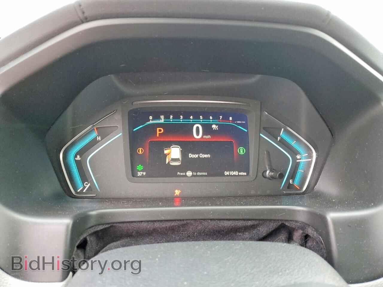 2021 HONDA All Models - VIN: 5FNRL6H78MB019907 - Фото 9
