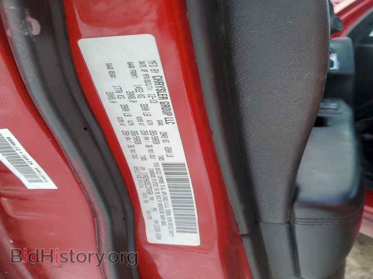 2014 DODGE DURANGO - VIN: 1C4RDHAG5EC370260 - Photo 12