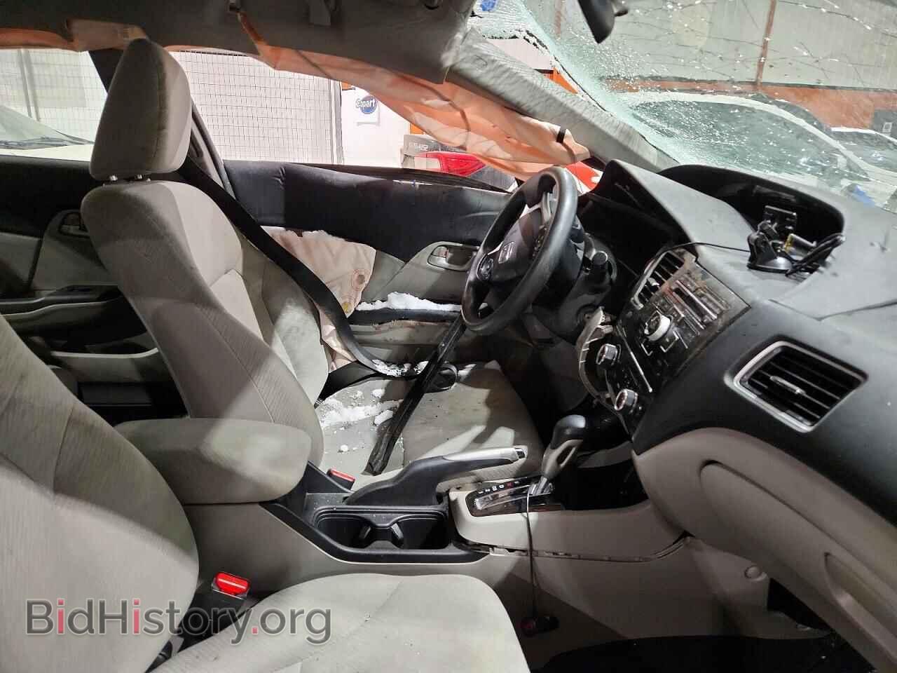 2013 HONDA CIVIC - VIN: 2HGFB2F49DH105441 - Фото 7