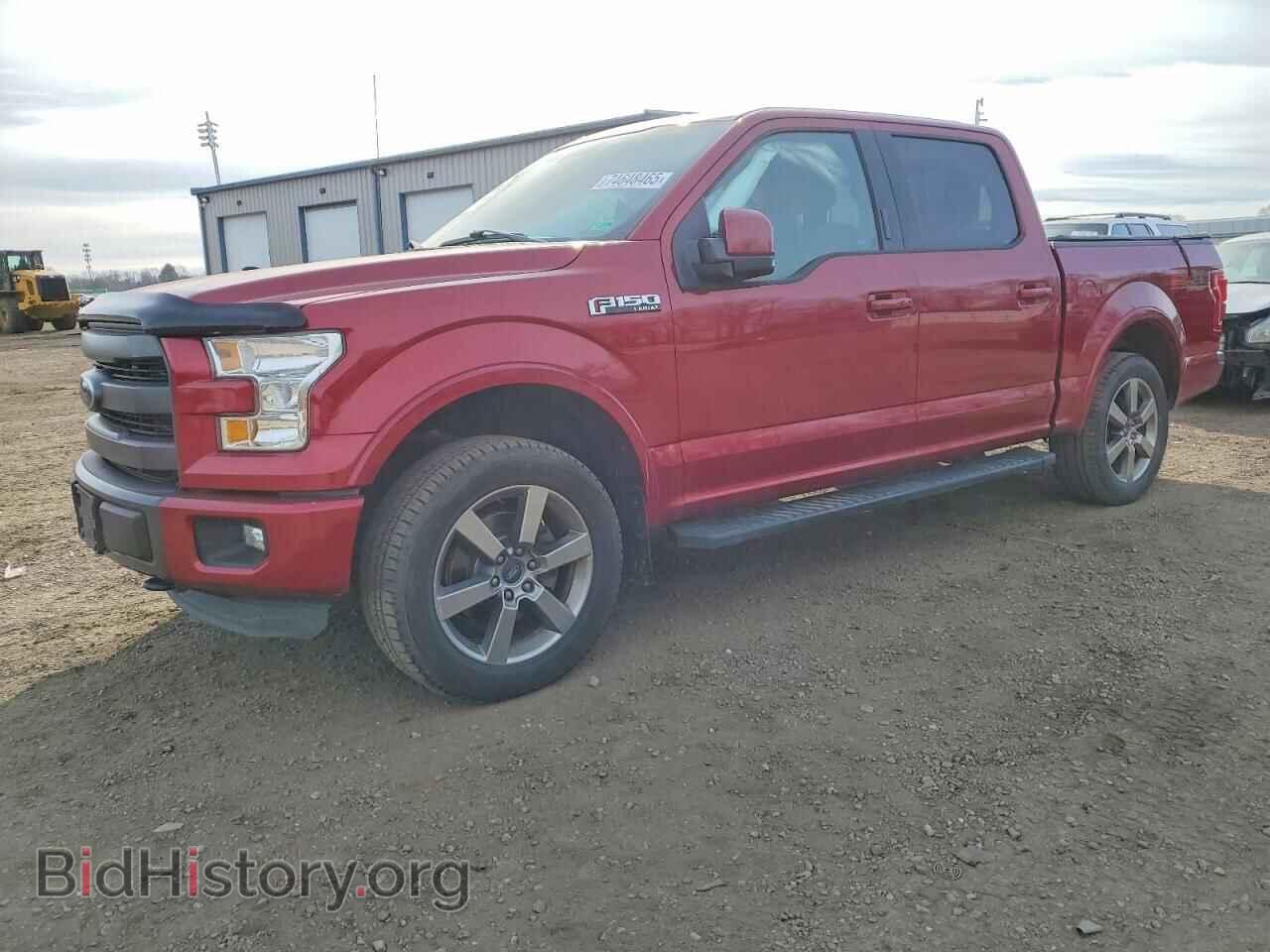 Фотография 1FTEW1EF0FFB20829 - FORD F-150 2015