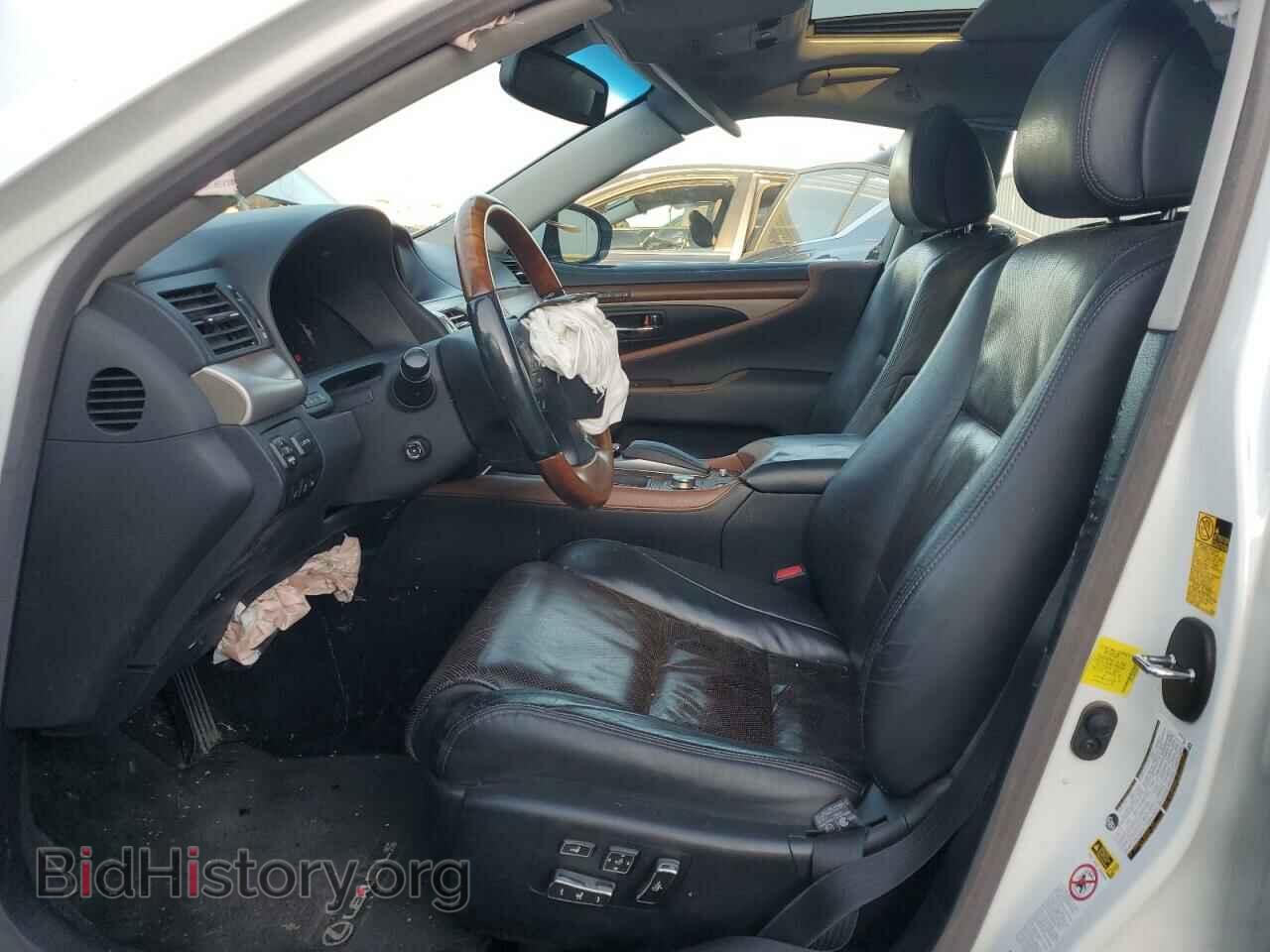 2013 LEXUS LS460 - VIN: JTHCL5EF9D5019569 - Фото 7