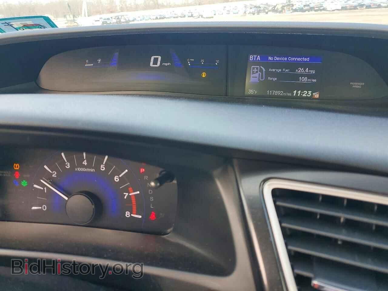 2015 HONDA CIVIC - VIN: 19XFB2F76FE276817 - Фото 9