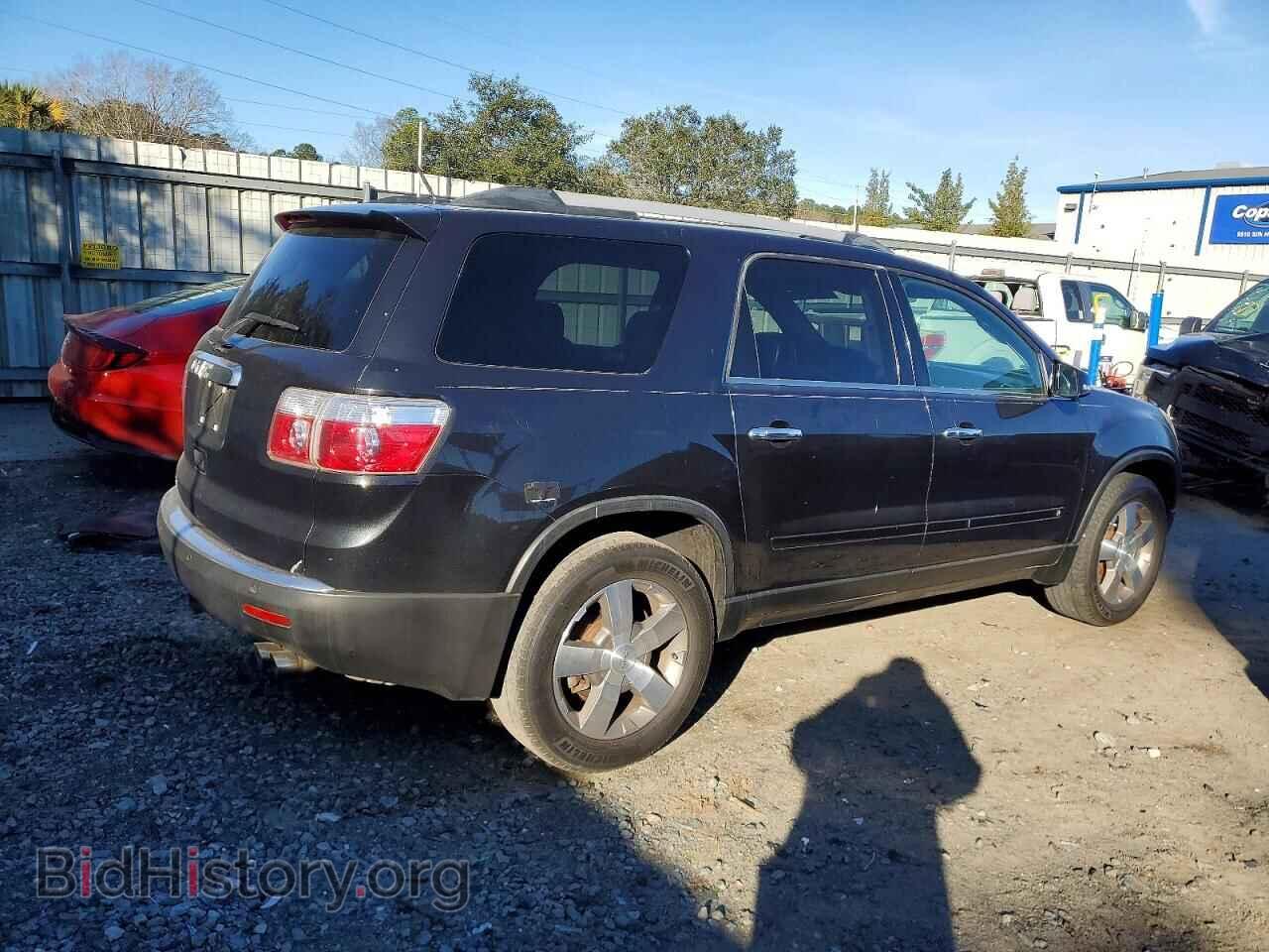 2010 GMC ACADIA - VIN: 1GKLRMED2AJ161231 - Фото 3