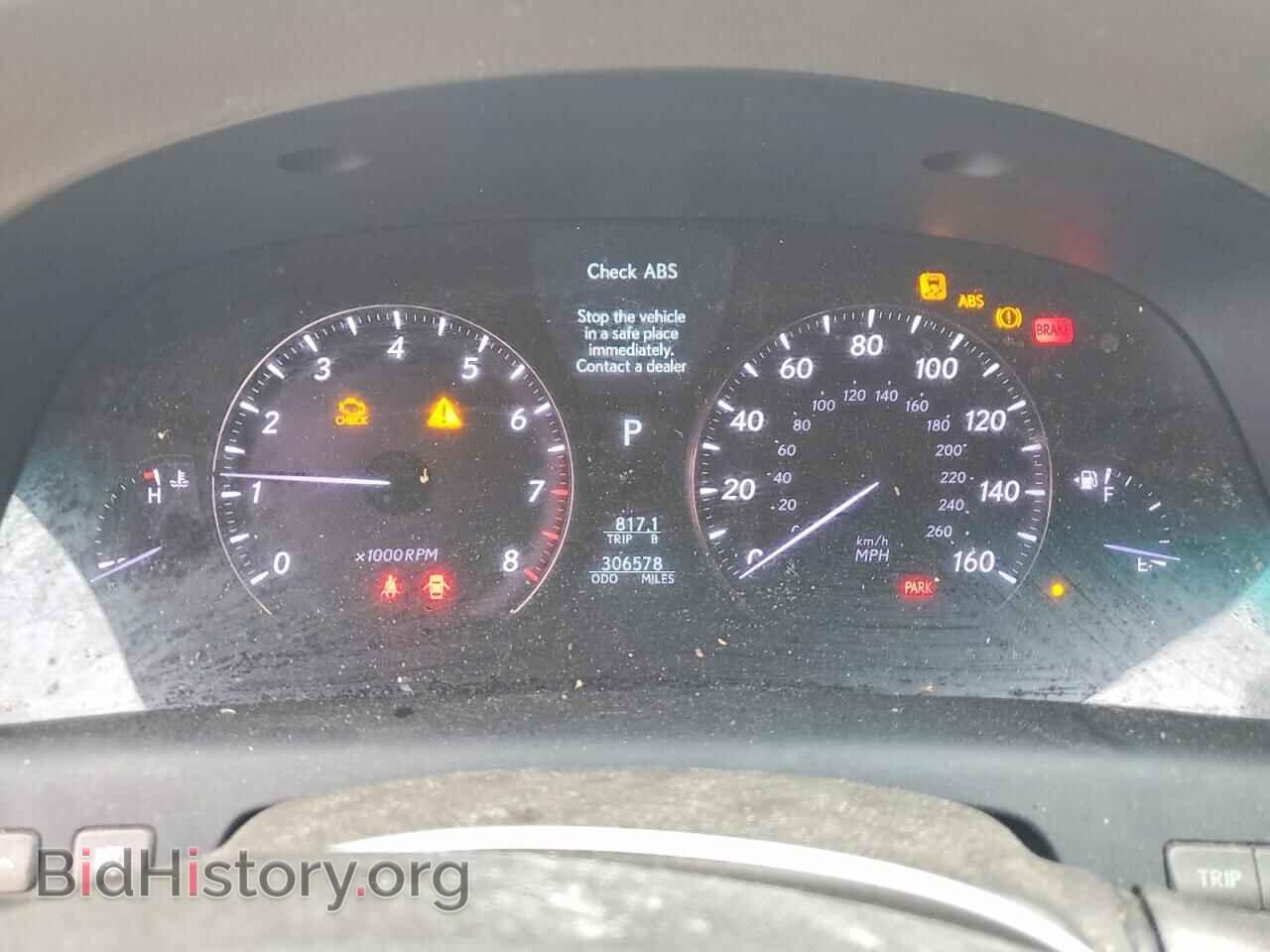 2008 LEXUS LS460 - VIN: JTHBL46FX85060402 - Фото 9