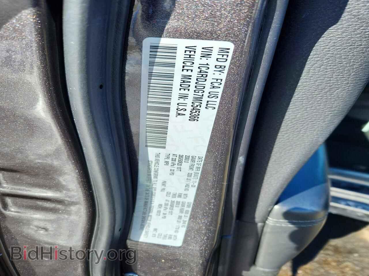 2021 DODGE DURANGO - VIN: 1C4RDJDG7MC545366 - Photo 13