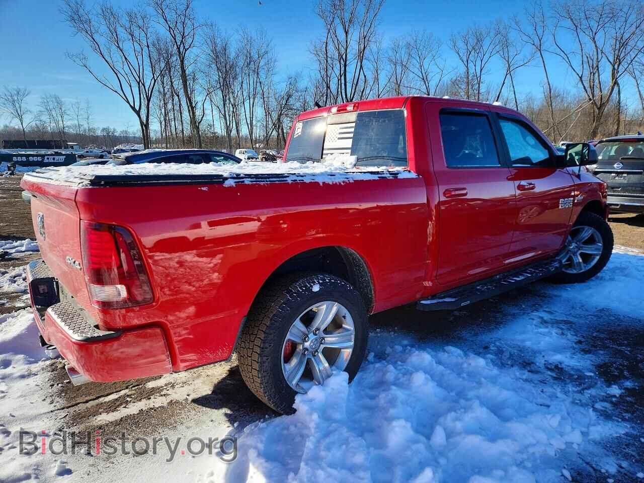 2017 RAM 1500 - VIN: 1C6RR7UT7HS573155 - Фото 3