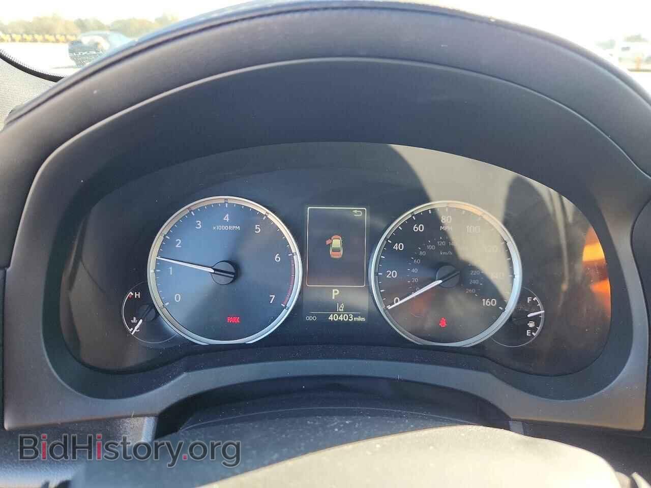 2022 LEXUS IS - VIN: JTHAA1D27N5120373 - Photo 9