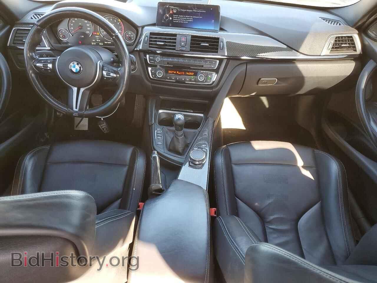 2017 BMW M3 - VIN: WBS8M9C36H5G85617 - Фото 8