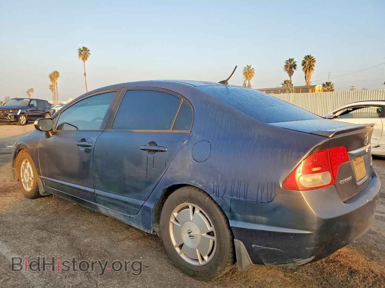 2009 HONDA CIVIC - VIN: JHMFA36269S009576 - Фото 2
