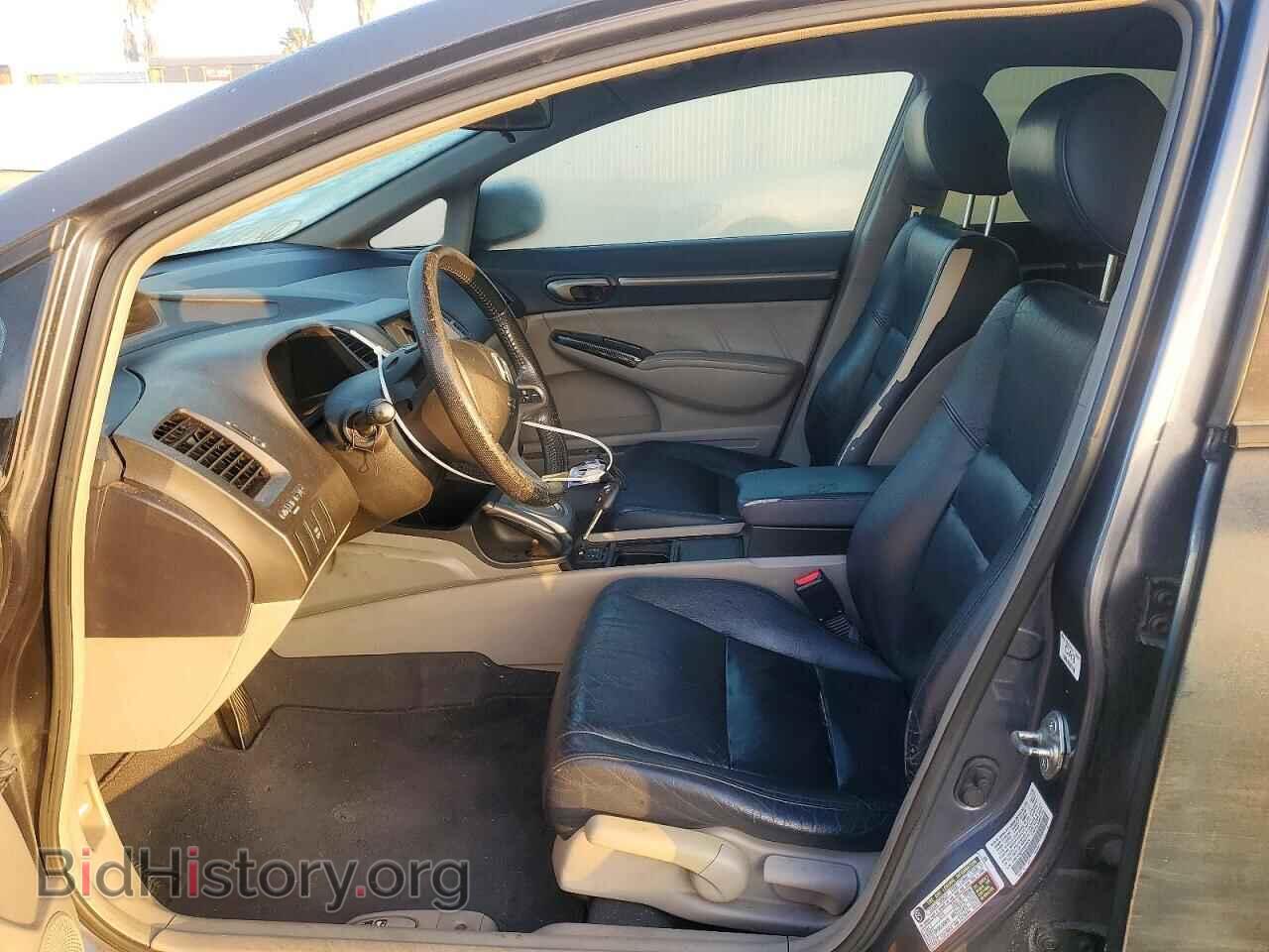 2009 HONDA CIVIC - VIN: JHMFA36269S009576 - Фото 7