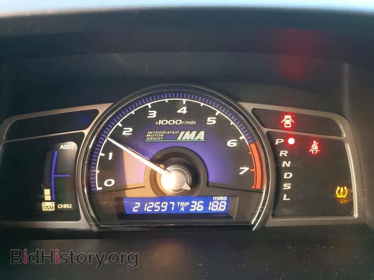 2009 HONDA CIVIC - VIN: JHMFA36269S009576 - Фото 9