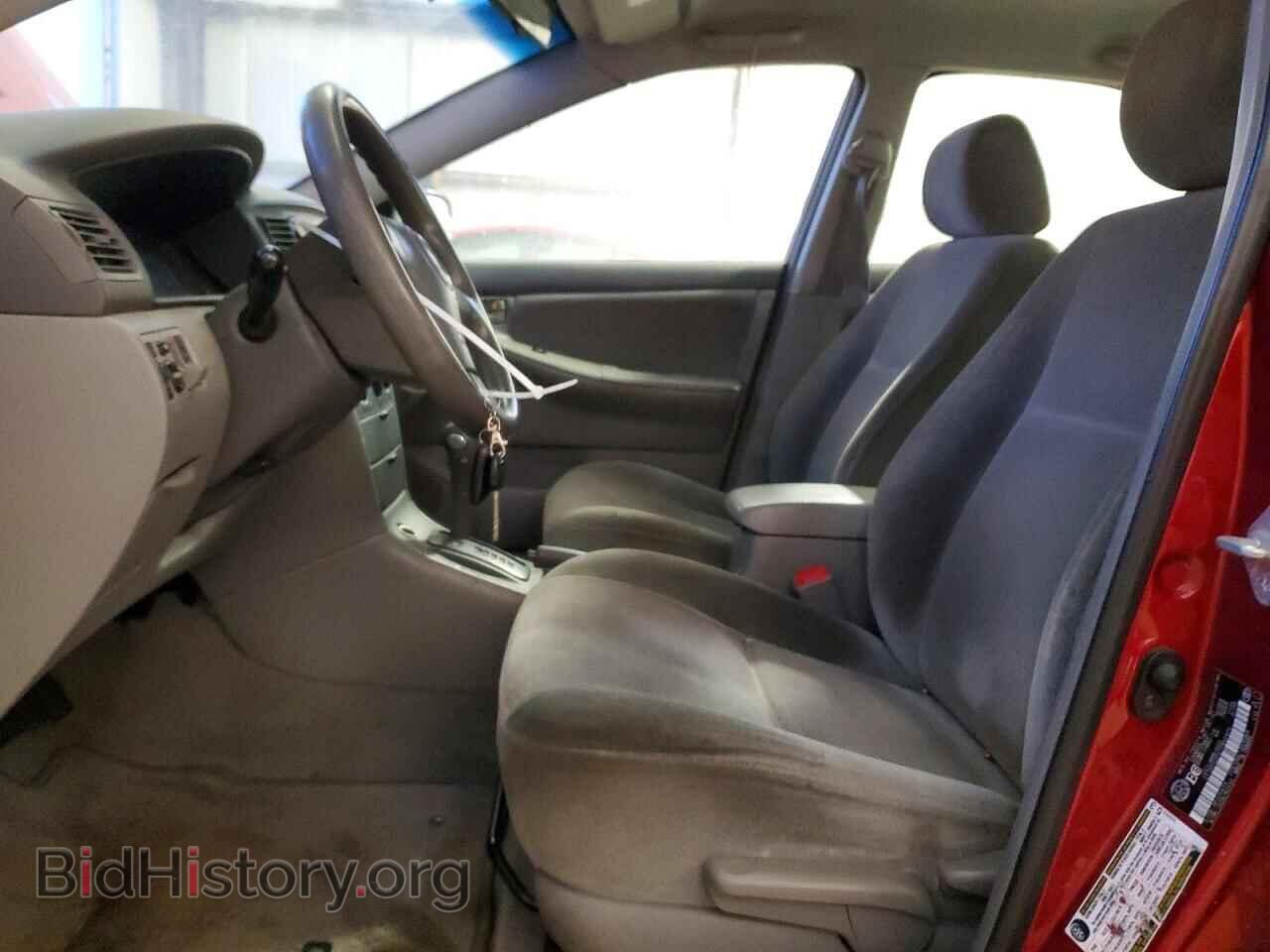 2007 TOYOTA COROLLA - VIN: 2T1BR32E07C852874 - Фото 7