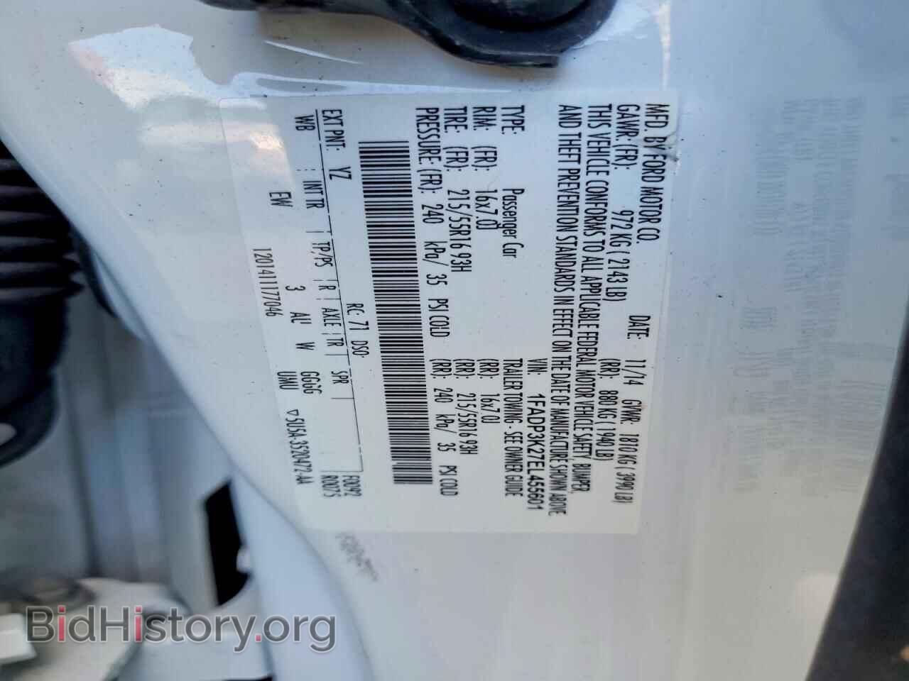 2014 FORD FOCUS - VIN: 1FADP3K27EL455601 - Фото 12