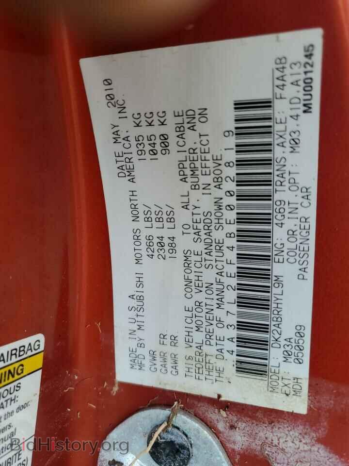 2011 MITSUBISHI ECLIPSE - VIN: 4A37L2EF4BE002819 - Photo 13