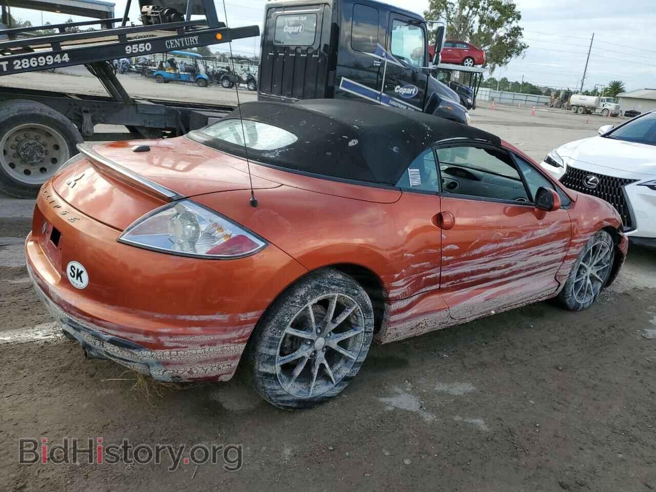 2011 MITSUBISHI ECLIPSE - VIN: 4A37L2EF4BE002819 - Photo 3