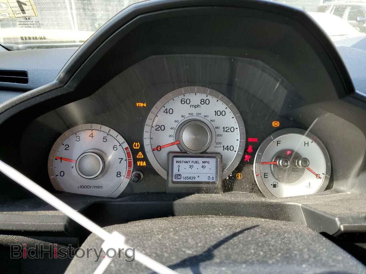 2011 HONDA PILOT - VIN: 5FNYF4H95BB099222 - Фото 9