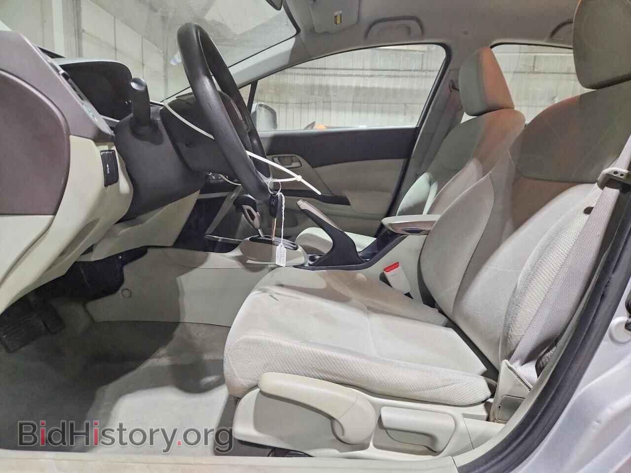 2012 HONDA CIVIC - VIN: 19XFB2F55CE333292 - Фото 7