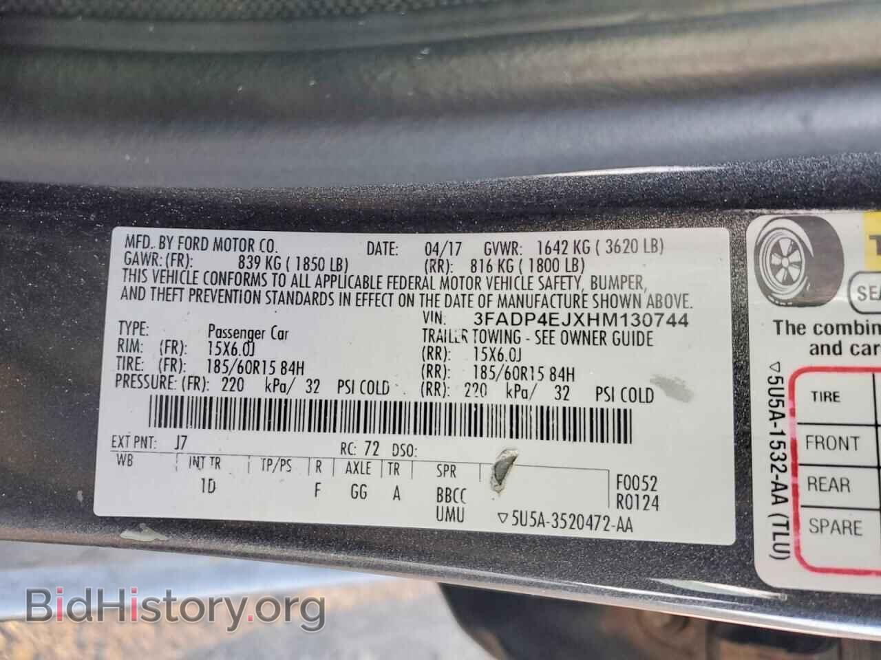 2017 FORD FIESTA - VIN: 3FADP4EJXHM130744 - Фото 13