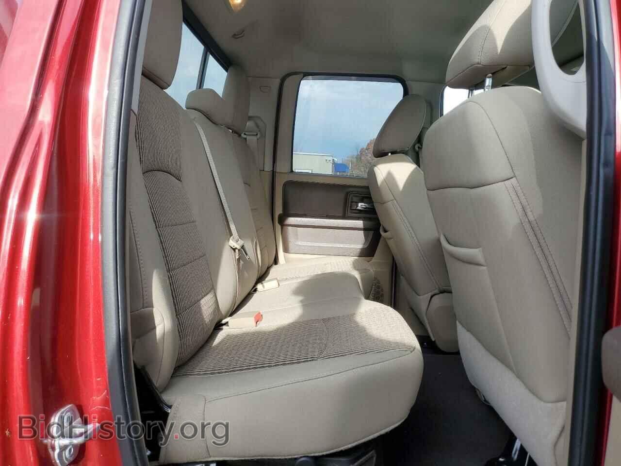 2012 DODGE RAM 1500 - VIN: 1C6RD7GT2CS199458 - Фото 10