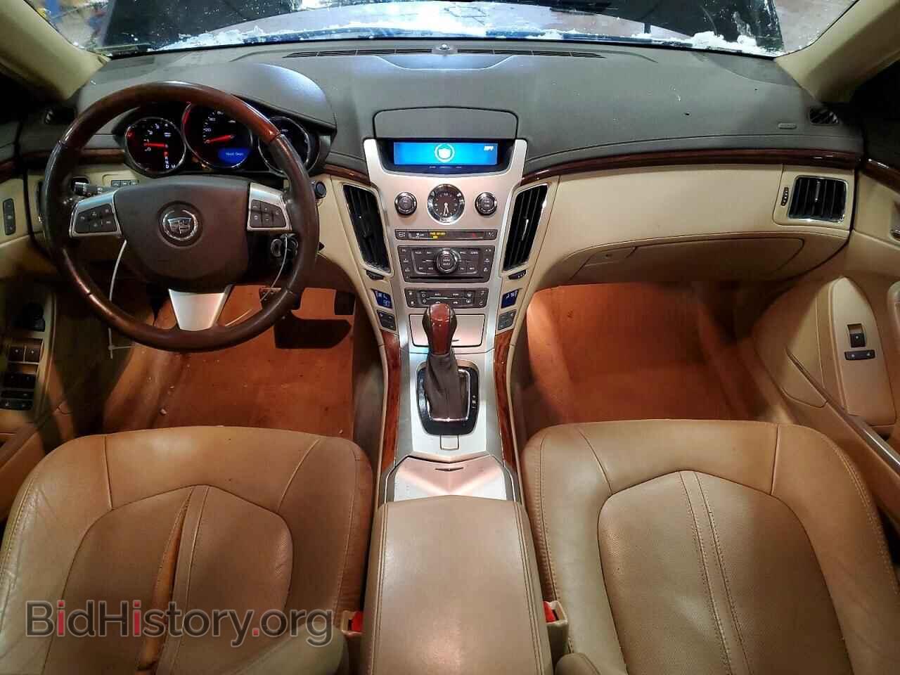2013 CADILLAC CTS - VIN: 1G6DH5E56D0152675 - Фото 8
