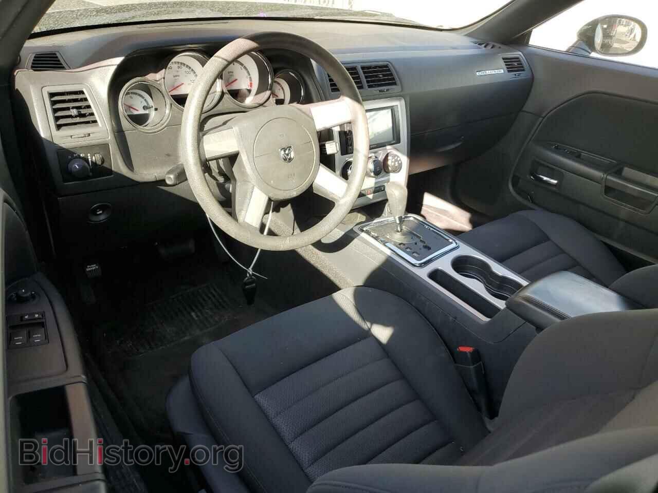 2010 DODGE CHALLENGER - VIN: 2B3CJ4DV9AH205774 - Фото 8