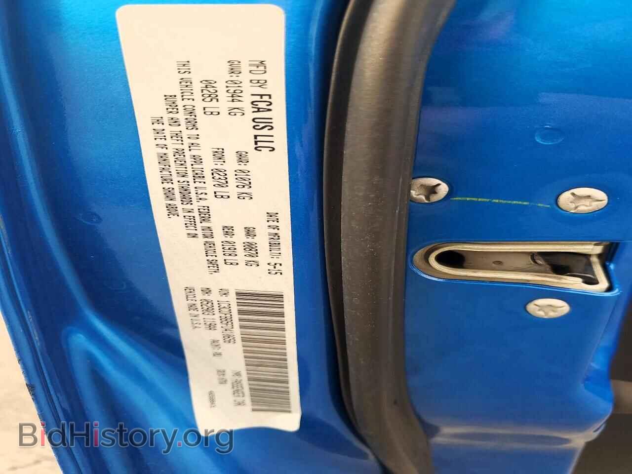 2015 DODGE DART - VIN: 1C3CDFBB5FD410656 - Photo 12