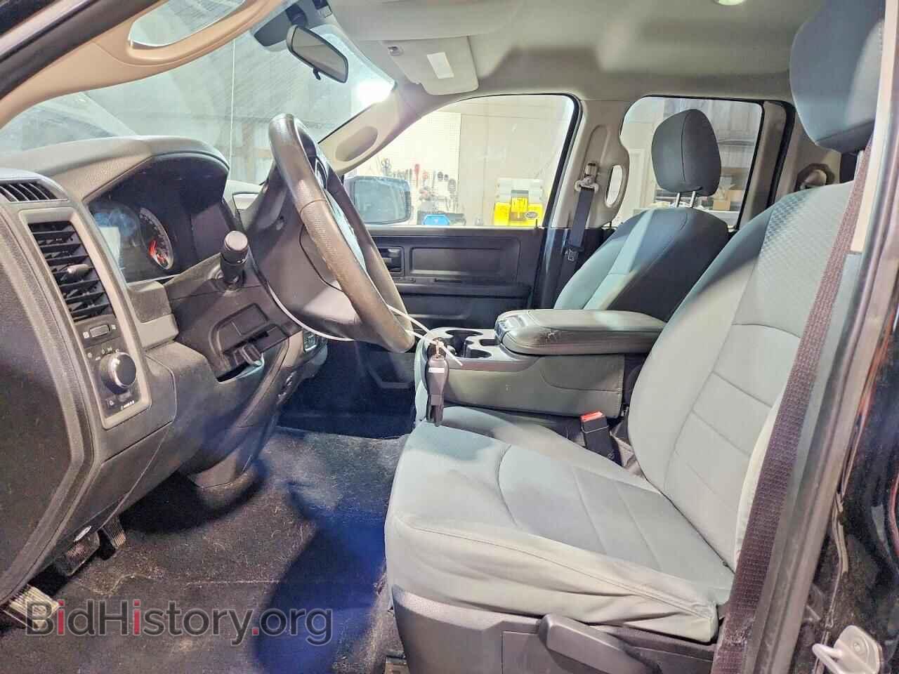 2014 RAM 1500 - VIN: 1C6RR7FG7ES131097 - Photo 7