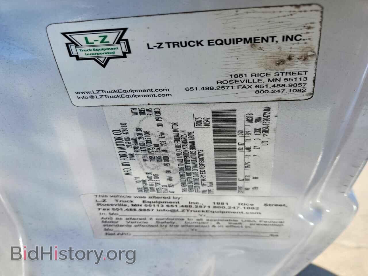 2011 FORD RANGER - VIN: 1FTKR1ED7BPB07072 - Фото 12