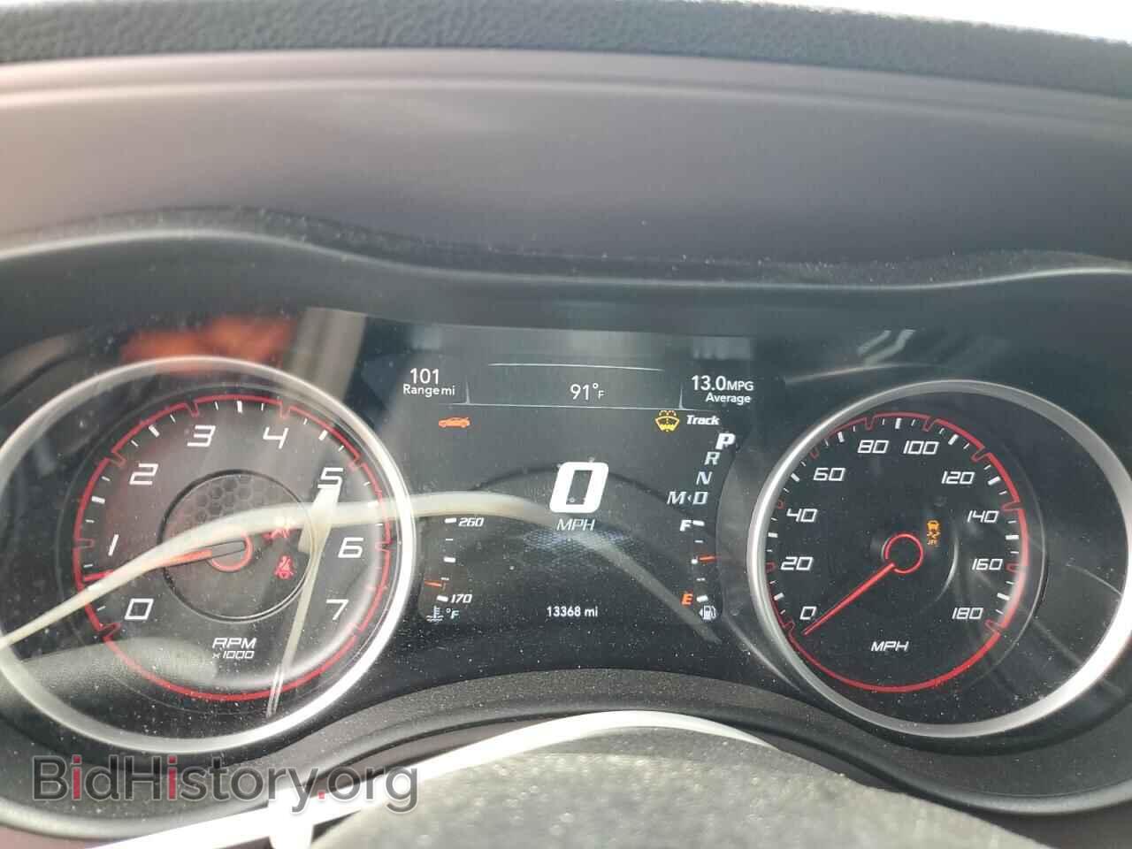 2023 DODGE CHARGER - VIN: 2C3CDXGJ8PH608495 - Фото 9
