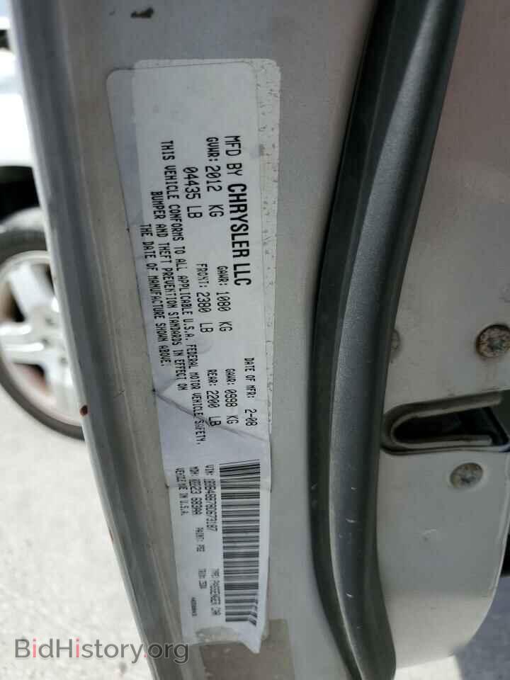 2008 DODGE CALIBER - VIN: 1B3HB48B78D673187 - Фото 12