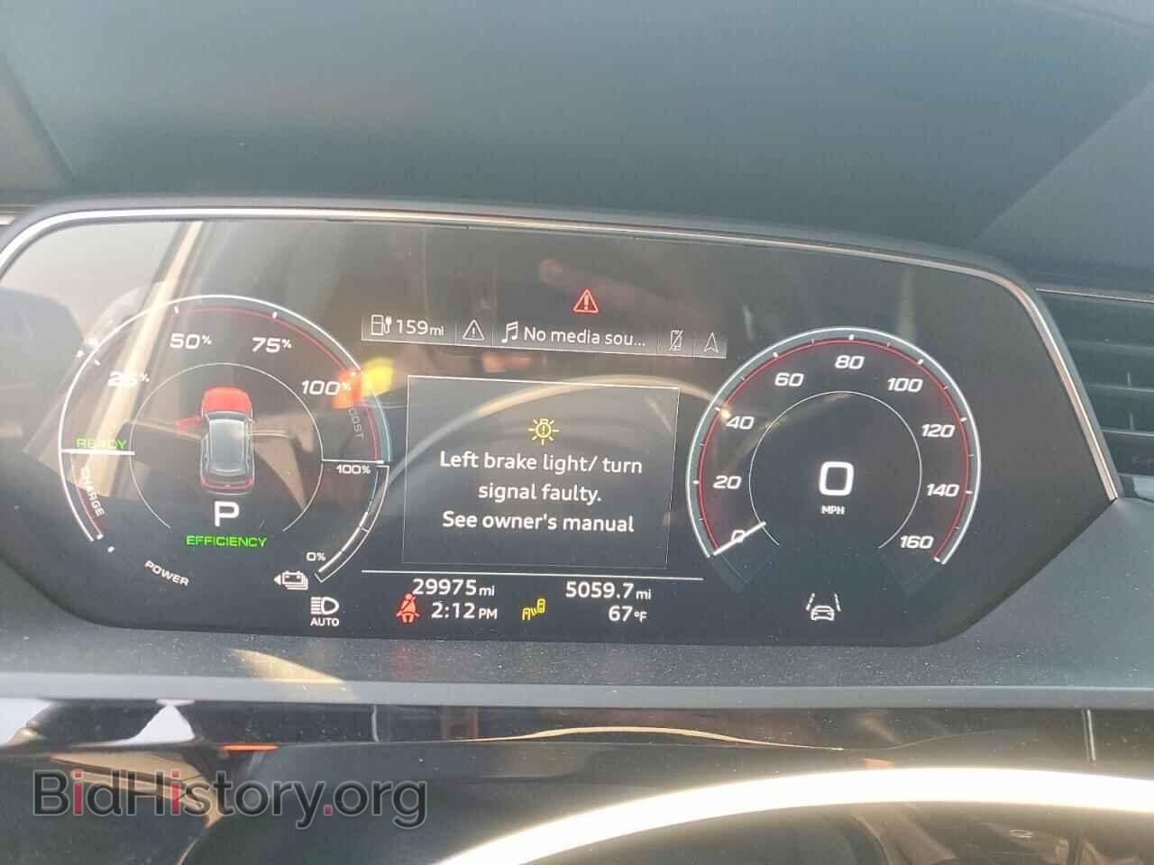 2022 AUDI E-TRON - VIN: WA1AAAGE2NB037971 - Photo 9
