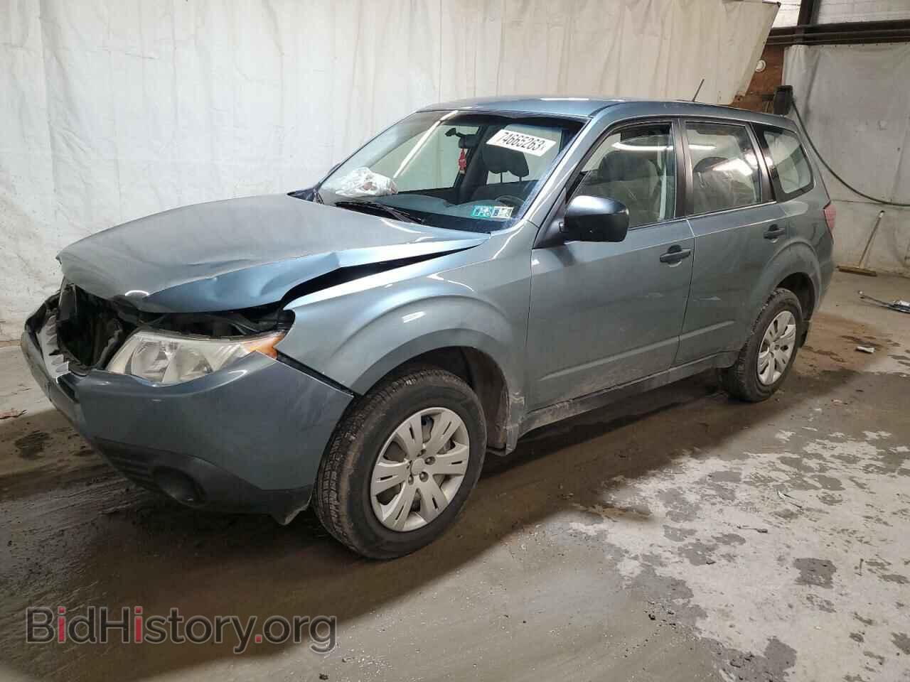 Photo JF2SHAAC2DH403986 - SUBARU FORESTER 2013