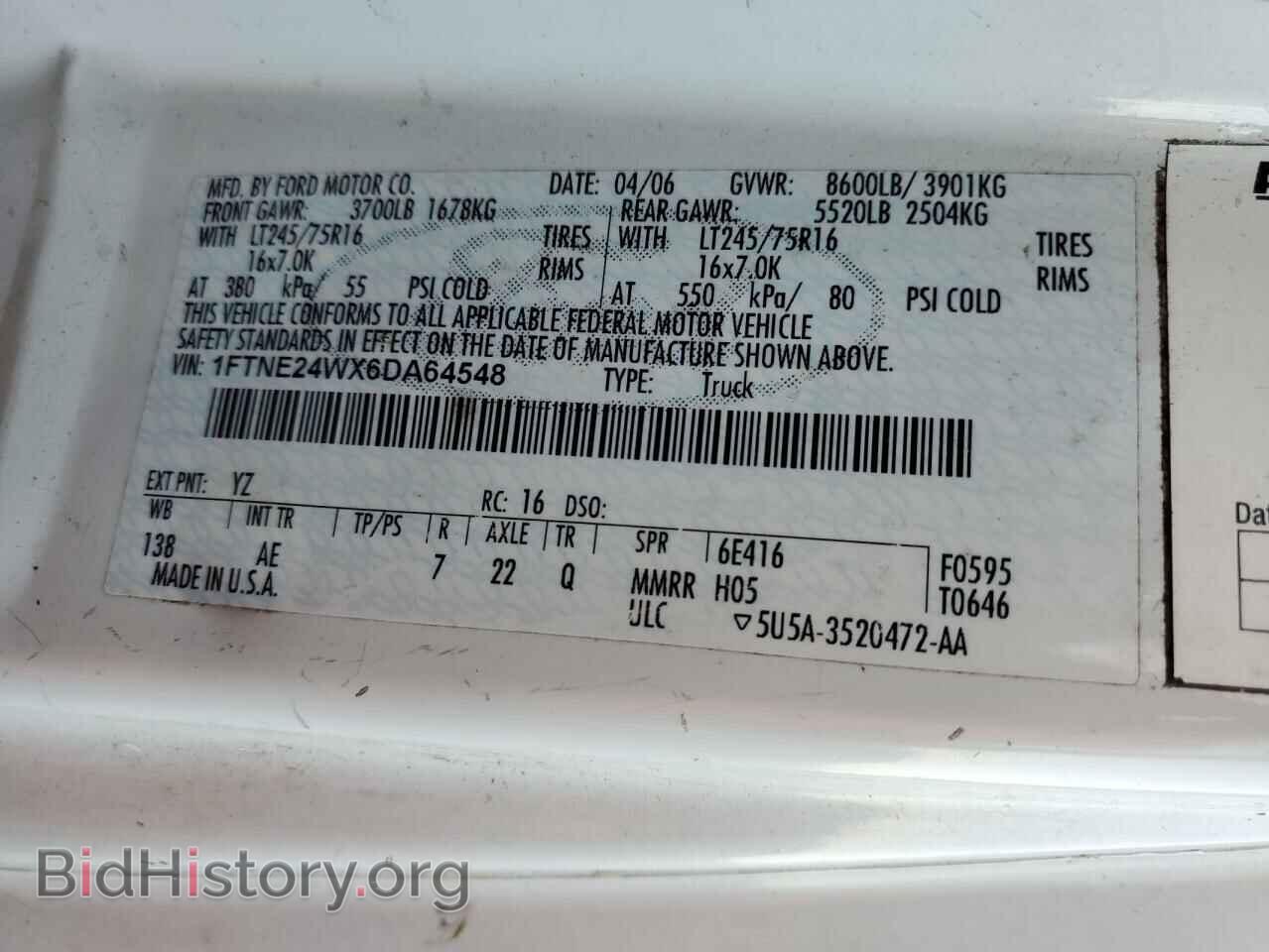 2006 FORD ALL Models - VIN: 1FTNE24WX6DA64548 - Фото 14