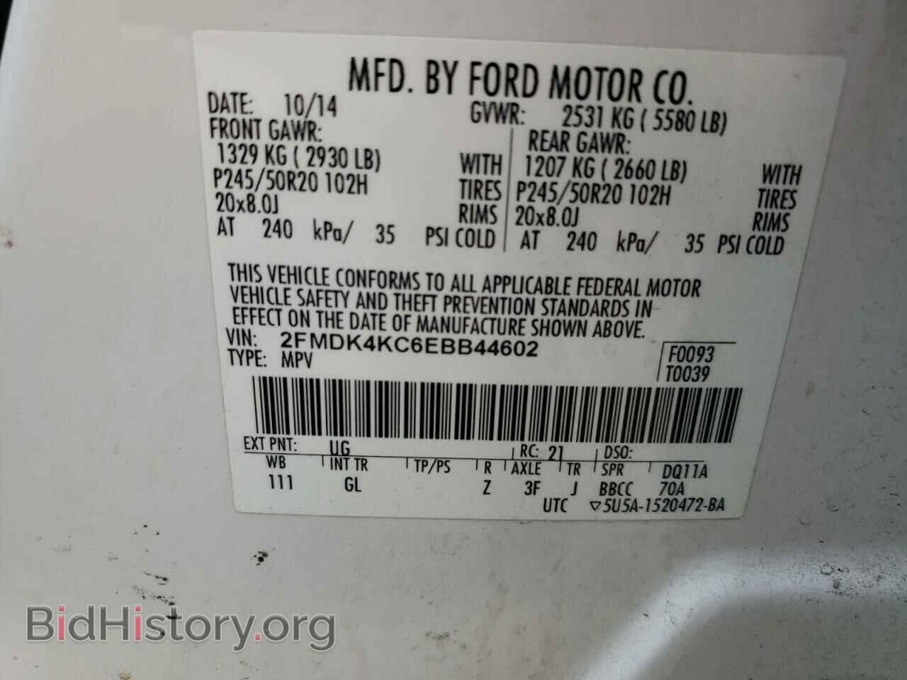 2014 FORD EDGE - VIN: 2FMDK4KC6EBB44602 - Фото 14