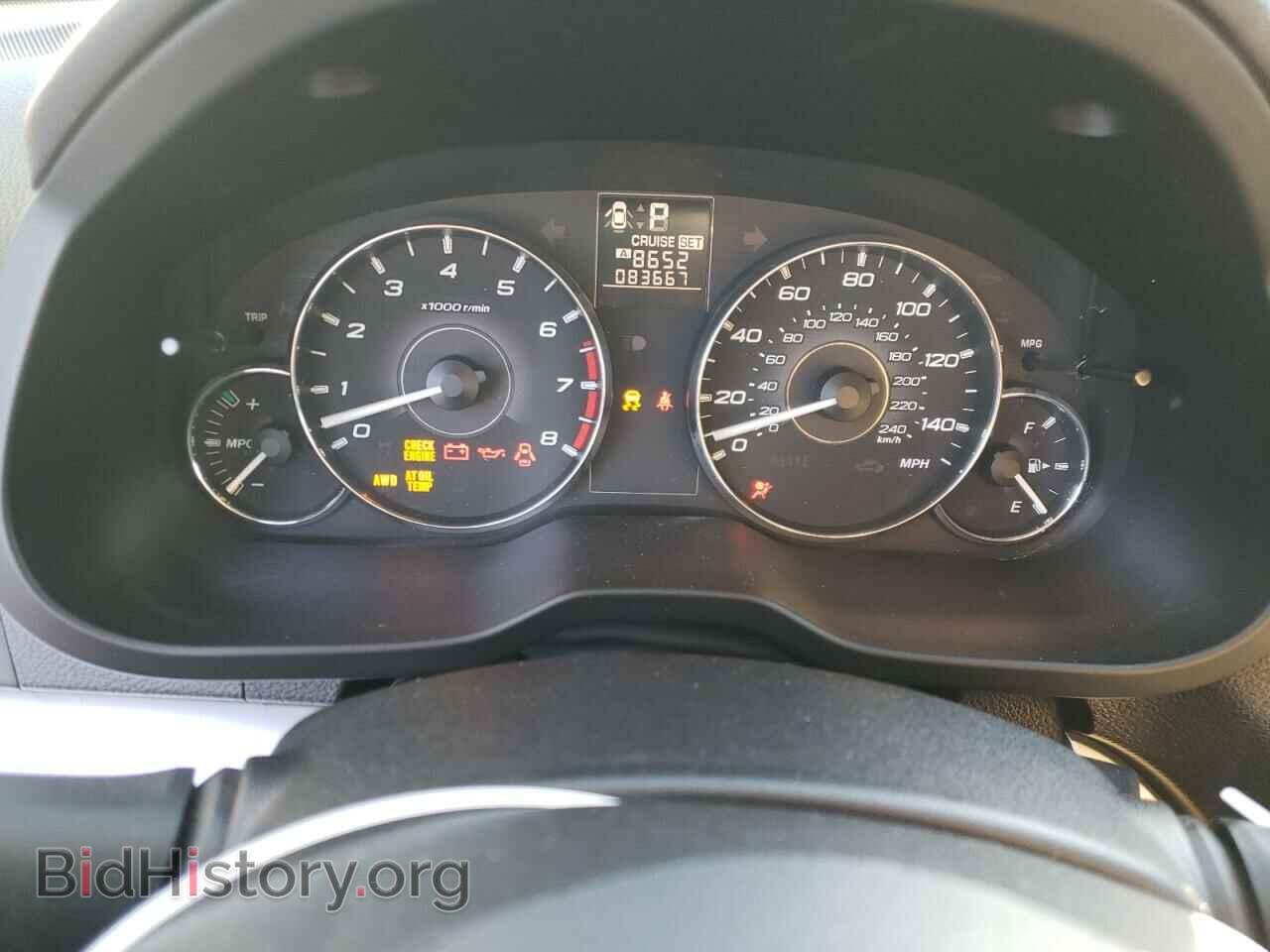 2011 SUBARU OUTBACK - VIN: 4S4BRCCC9B3342176 - Фото 9