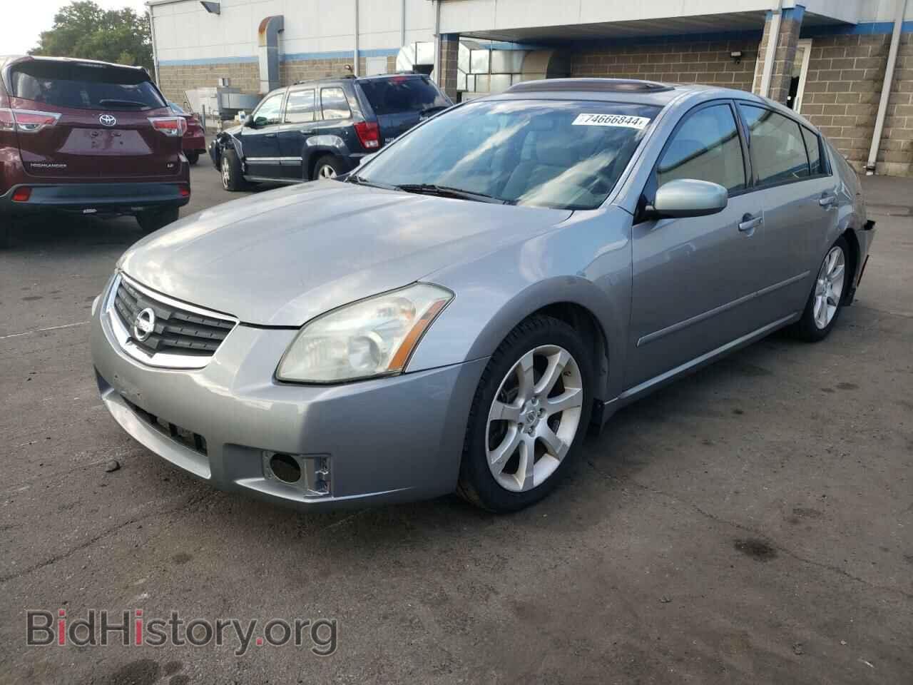 Фотография 1N4BA41E58C827645 - NISSAN MAXIMA 2008