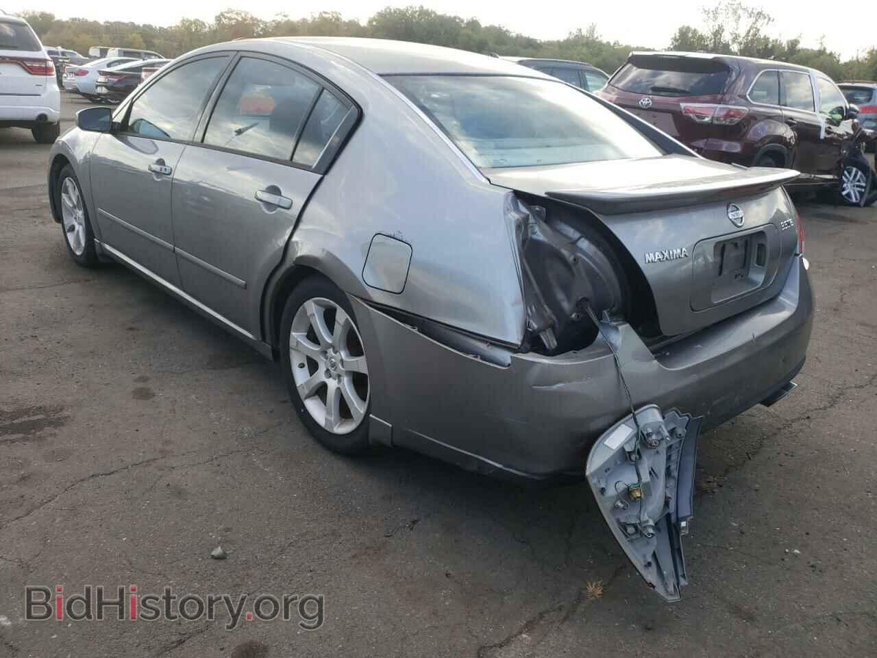 2008 NISSAN MAXIMA - VIN: 1N4BA41E58C827645 - Фото 2